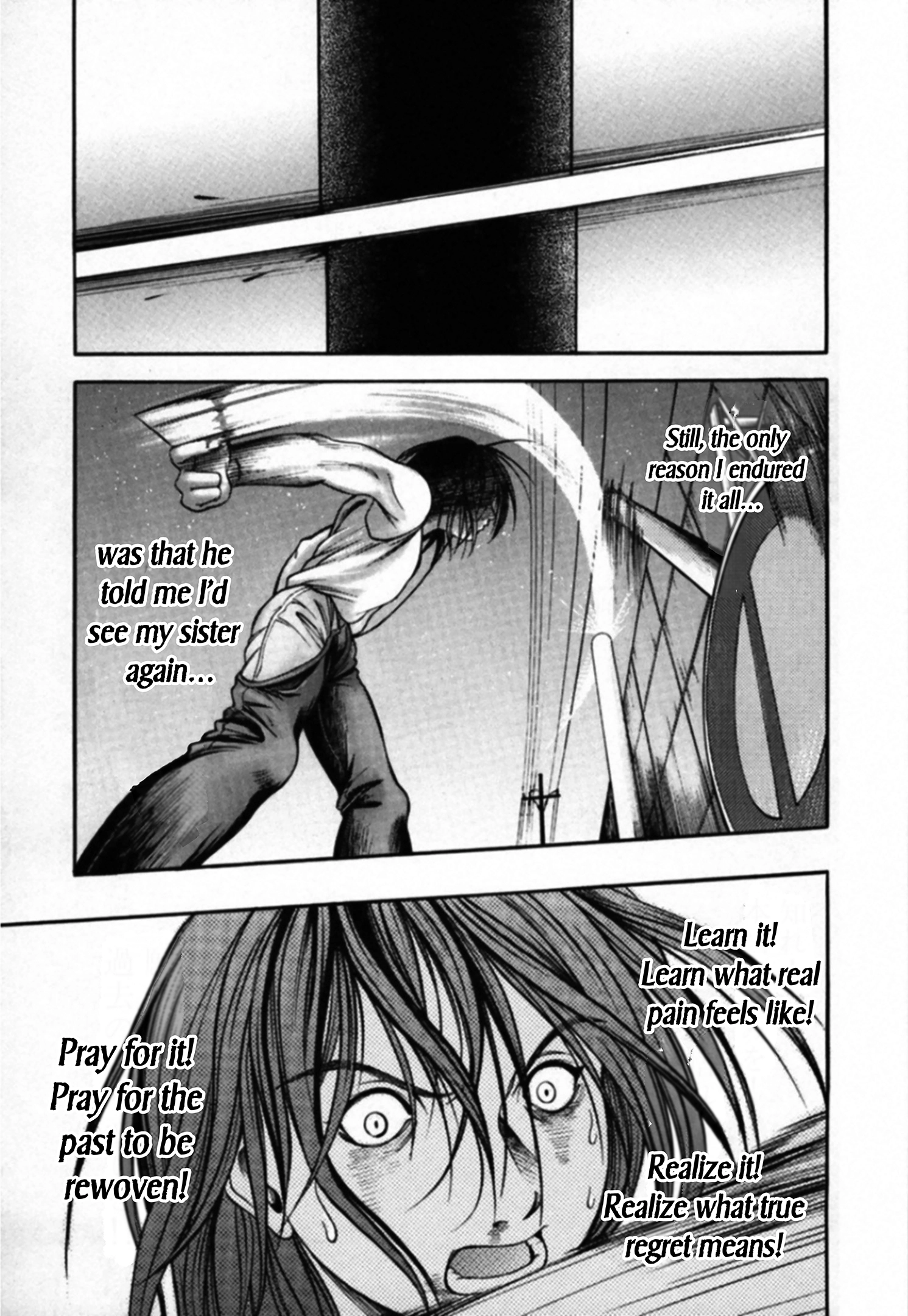 Kakeru Chapter 103 page 3 - 