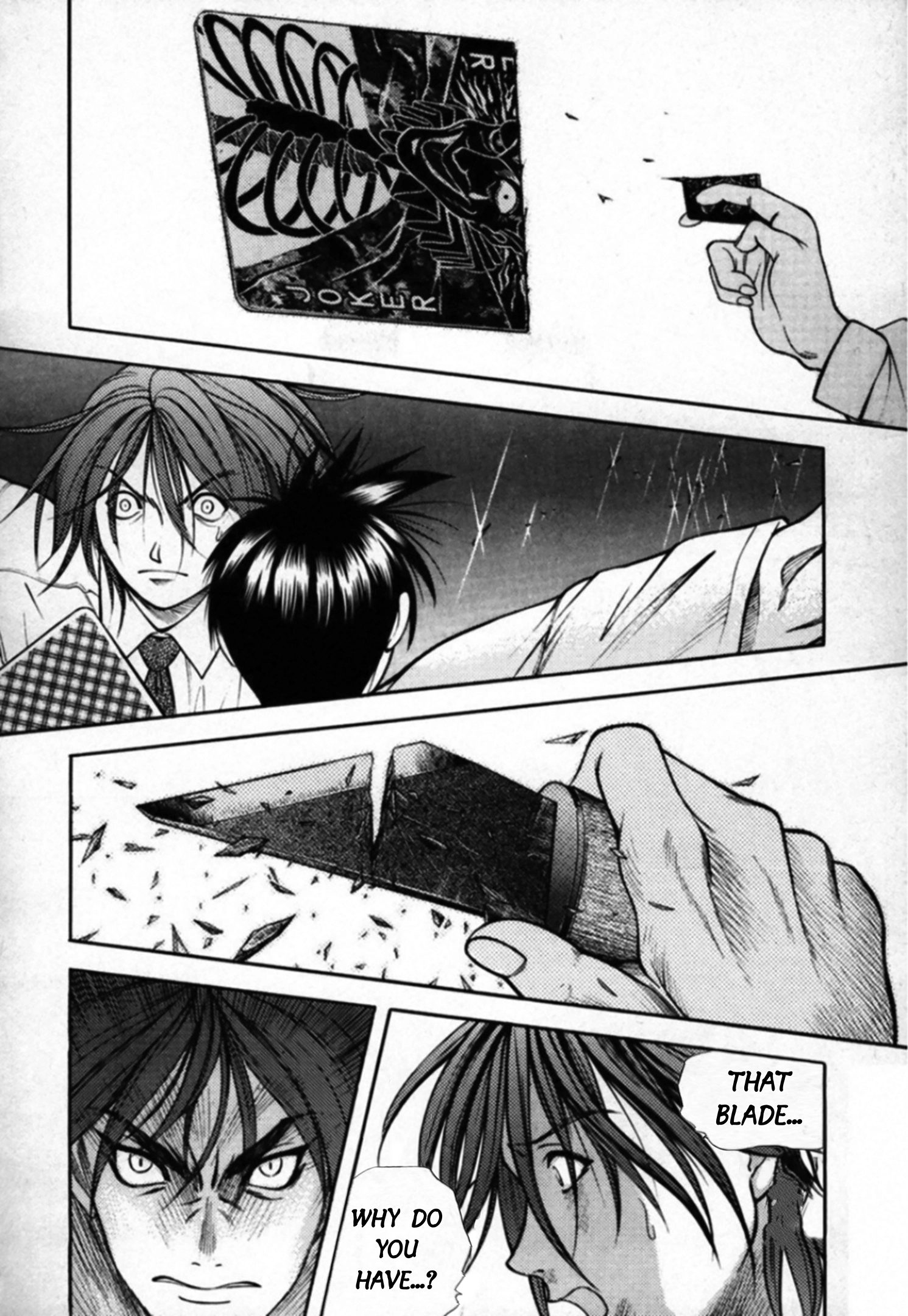 Kakeru Chapter 103 page 5 - 