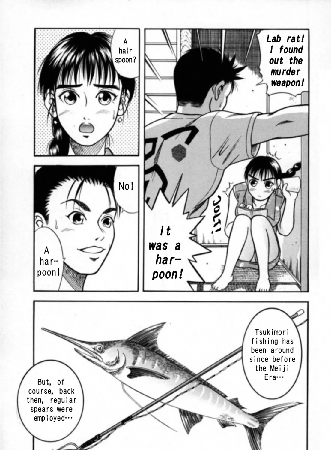 Kakeru Chapter 14 page 13 - 