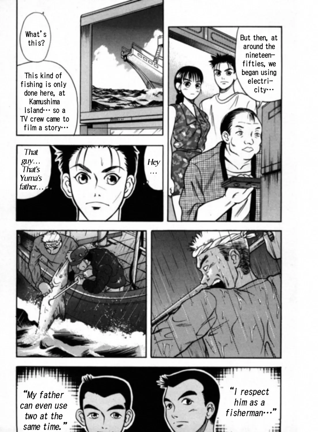Kakeru Chapter 14 page 15 - 