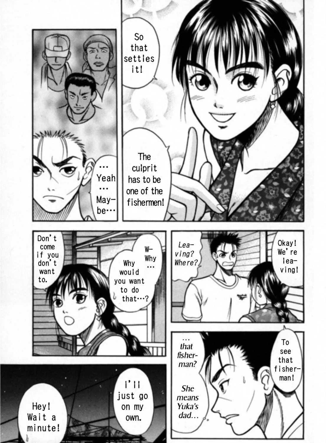 Kakeru Chapter 14 page 17 - 