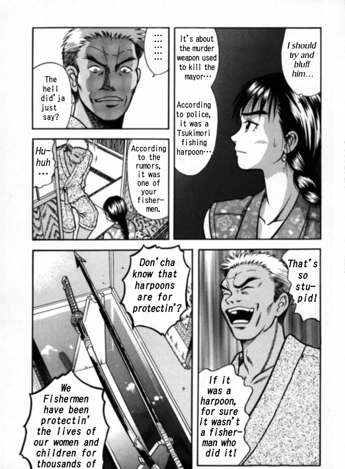 Kakeru Chapter 14 page 25 - 