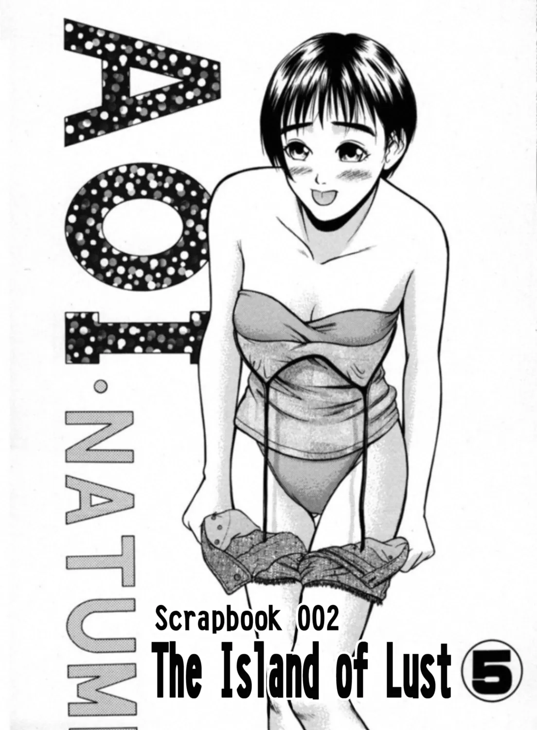 Kakeru Chapter 15 page 1 - 