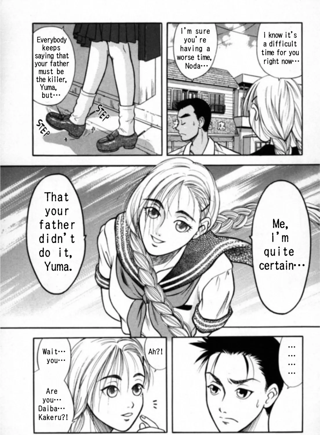 Kakeru Chapter 15 page 21 - 