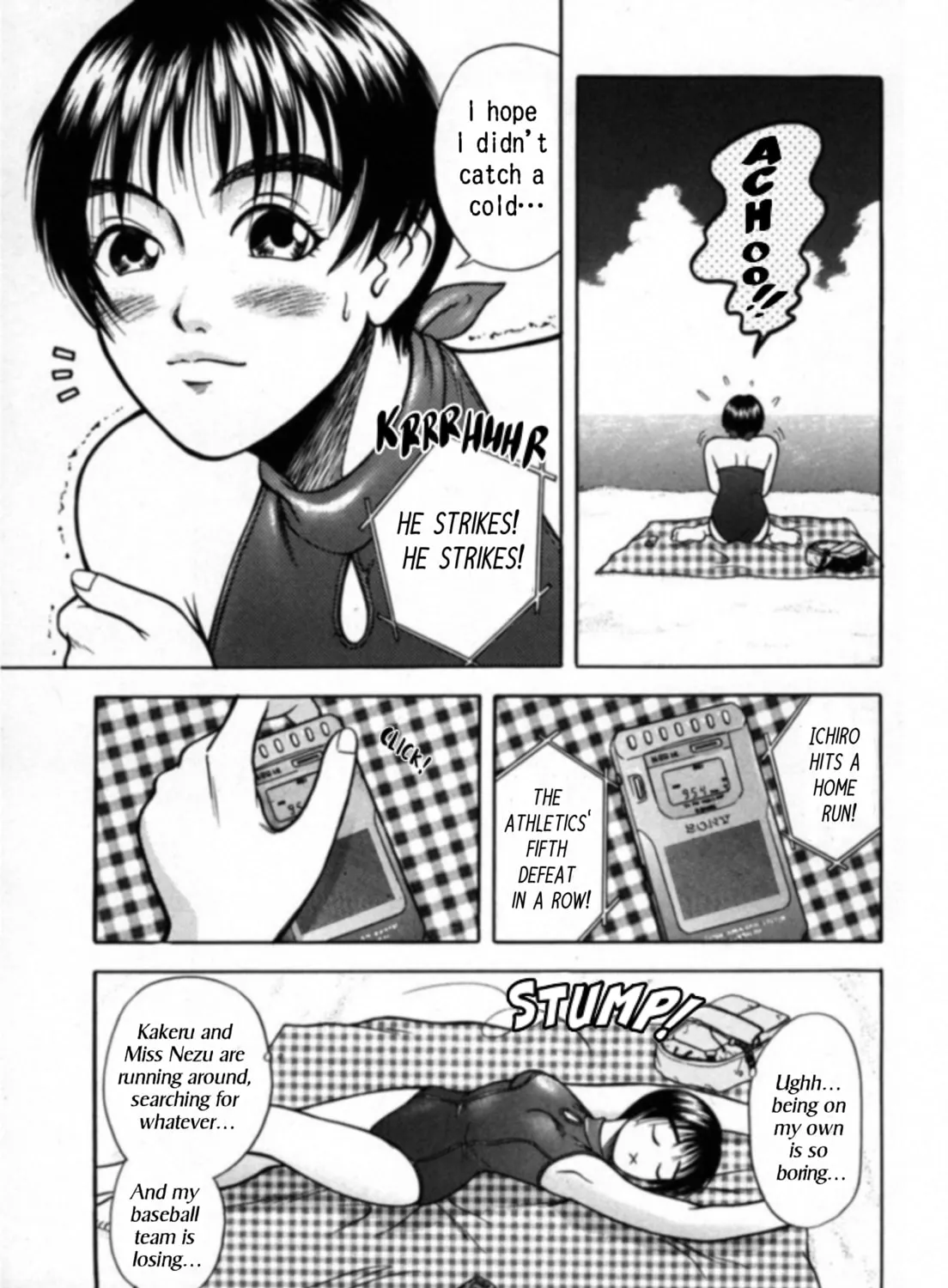 Kakeru Chapter 15 page 25 - 