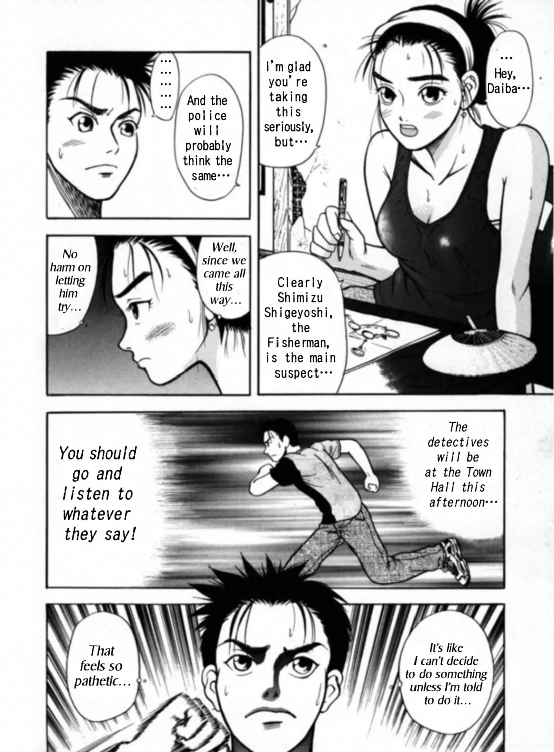 Kakeru Chapter 15 page 7 - 