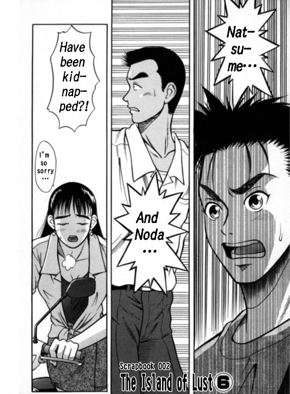 Kakeru Chapter 16 page 1 - 