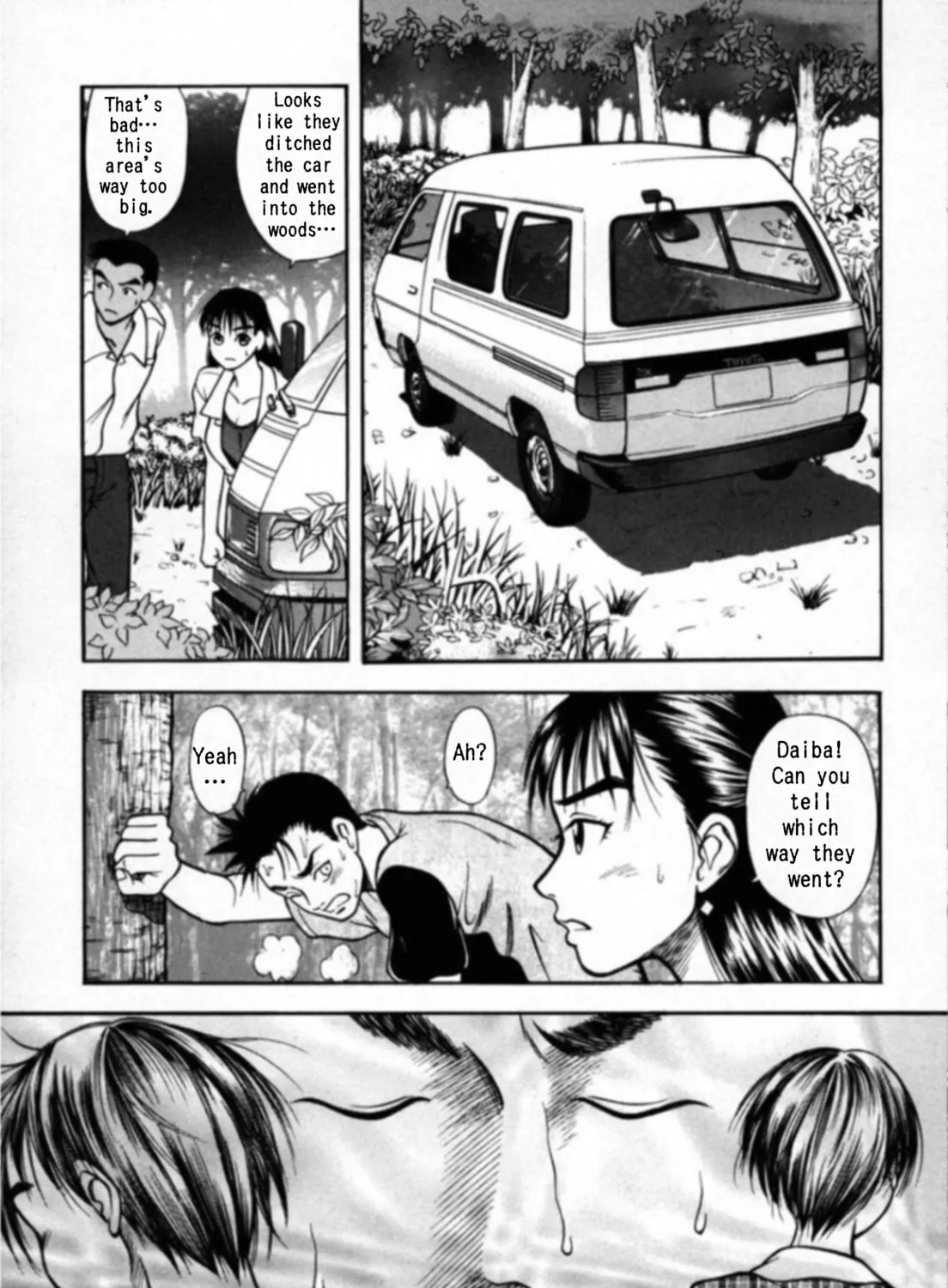 Kakeru Chapter 16 page 21 - 