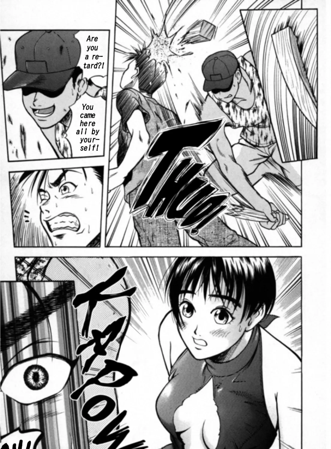 Kakeru Chapter 16 page 33 - 