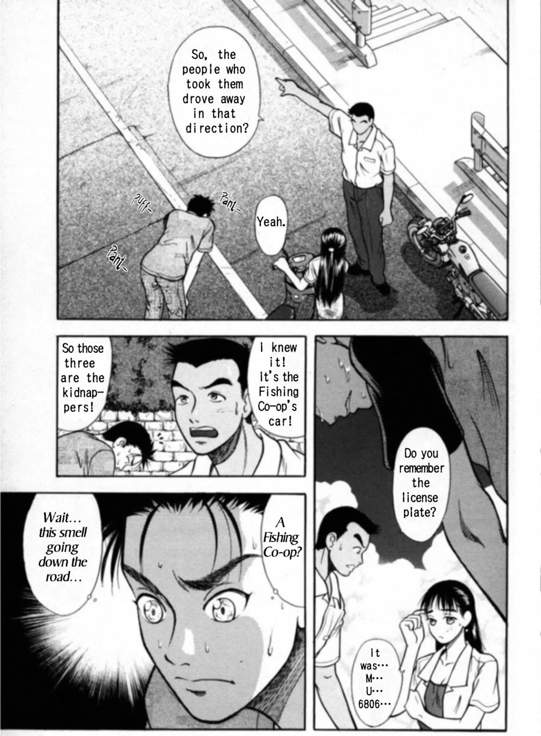 Kakeru Chapter 16 page 5 - 