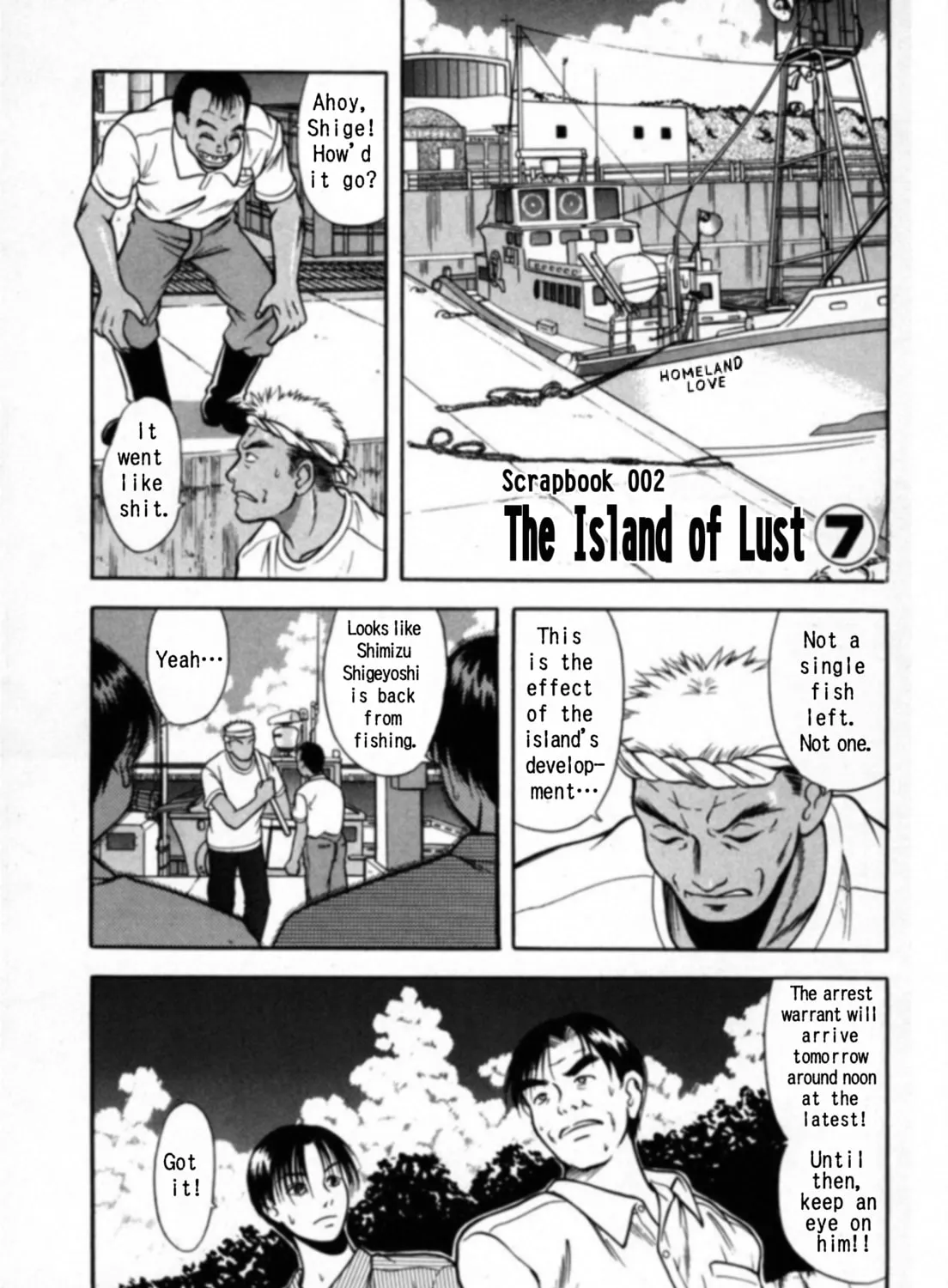 Kakeru Chapter 17 page 1 - 