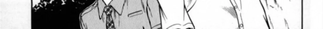 Kakeru Chapter 17 page 2 - 