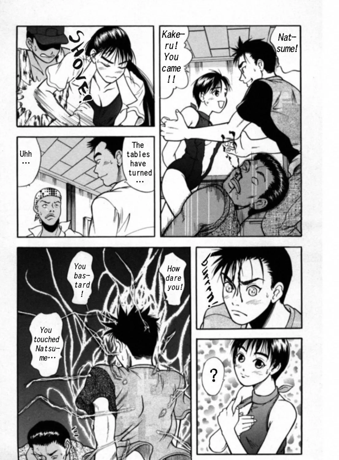 Kakeru Chapter 17 page 17 - 