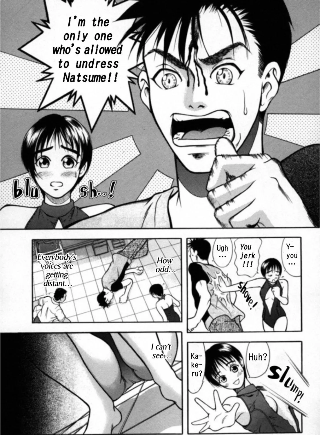 Kakeru Chapter 17 page 19 - 