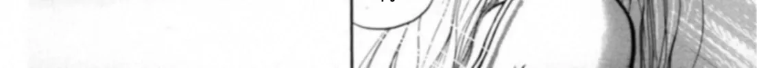 Kakeru Chapter 17 page 22 - 
