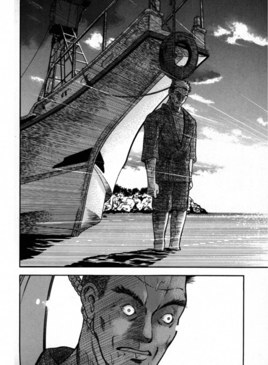 Kakeru Chapter 17 page 37 - 