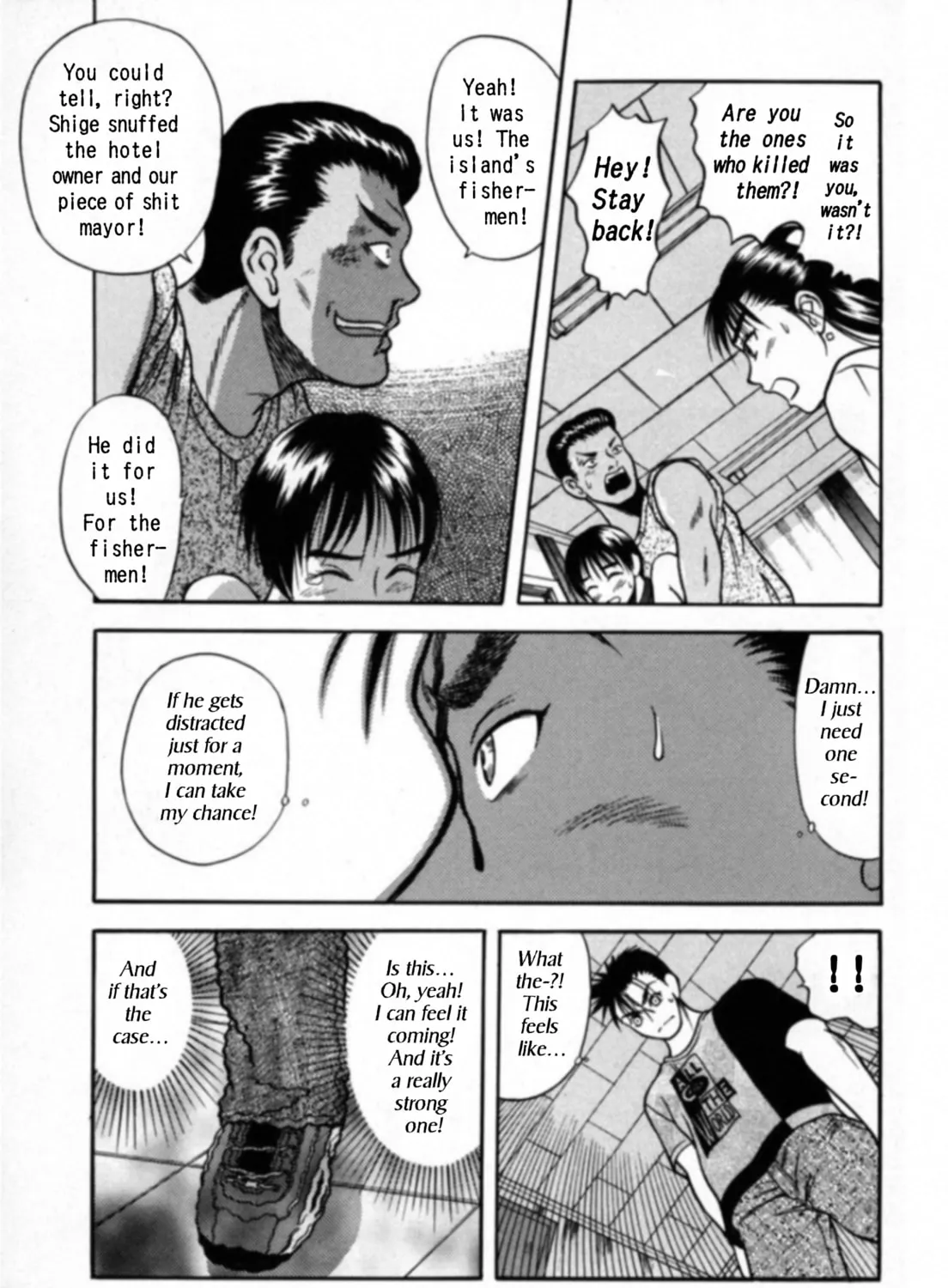 Kakeru Chapter 17 page 7 - 