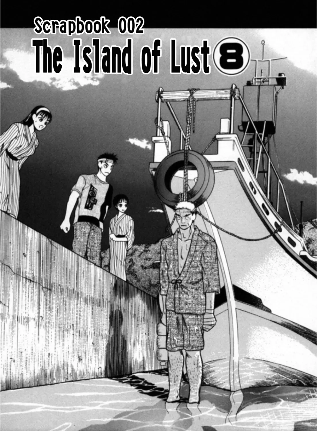Kakeru Chapter 18 page 1 - 
