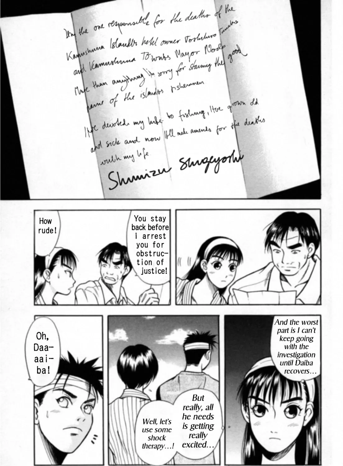 Kakeru Chapter 18 page 13 - 