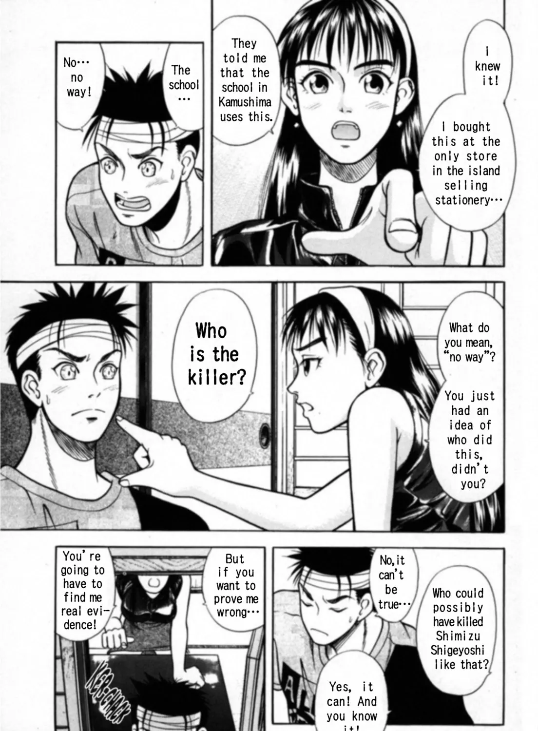 Kakeru Chapter 18 page 25 - 