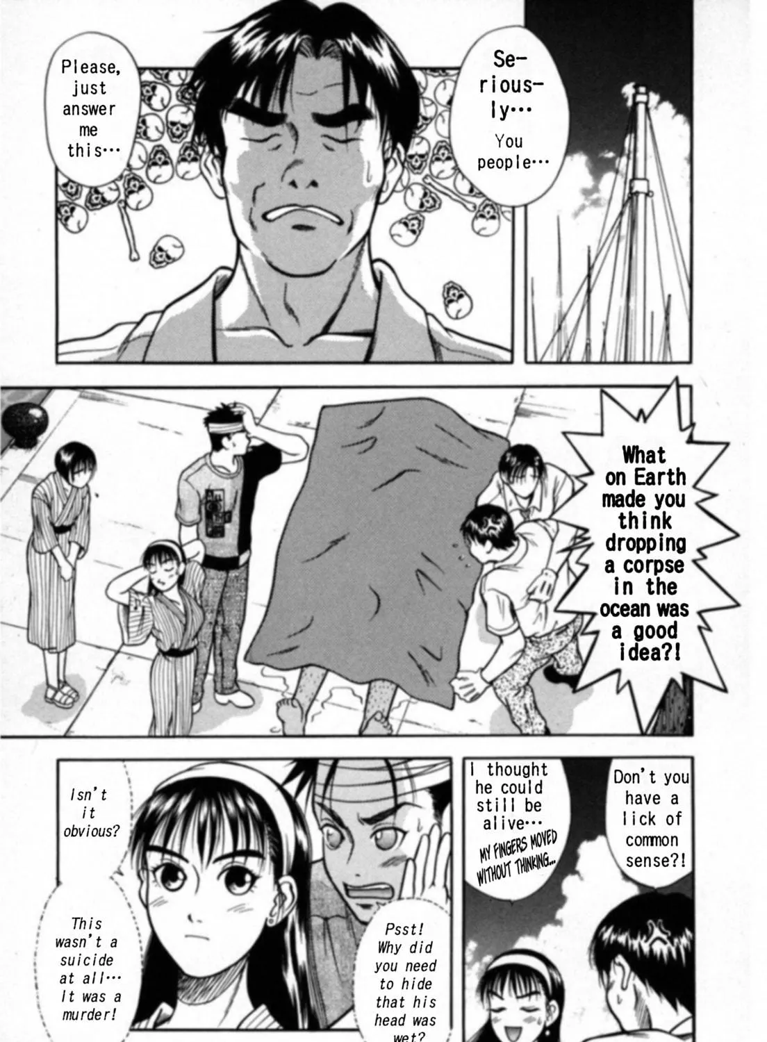 Kakeru Chapter 18 page 9 - 