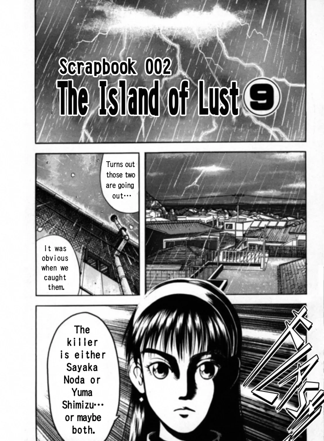 Kakeru Chapter 19 page 1 - 