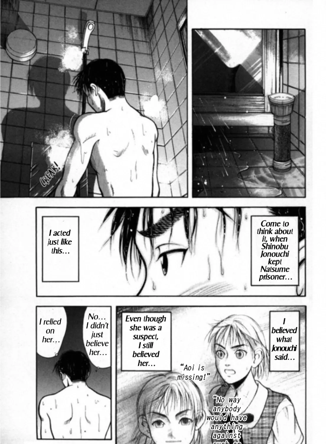 Kakeru Chapter 19 page 13 - 
