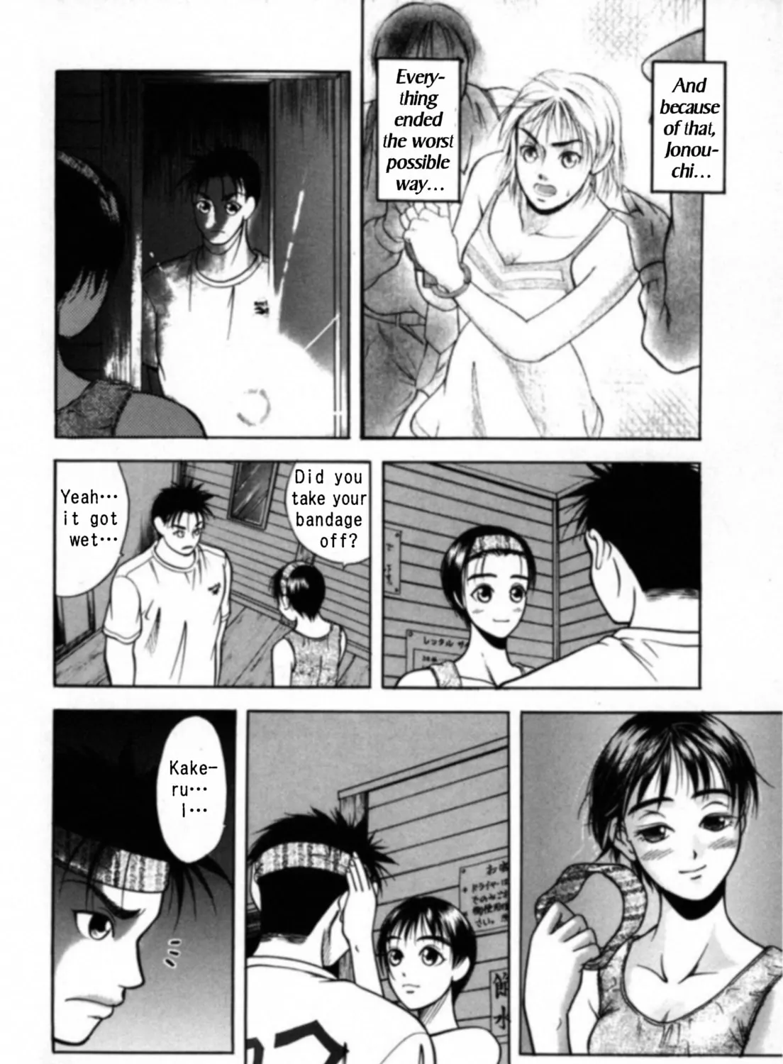 Kakeru Chapter 19 page 15 - 