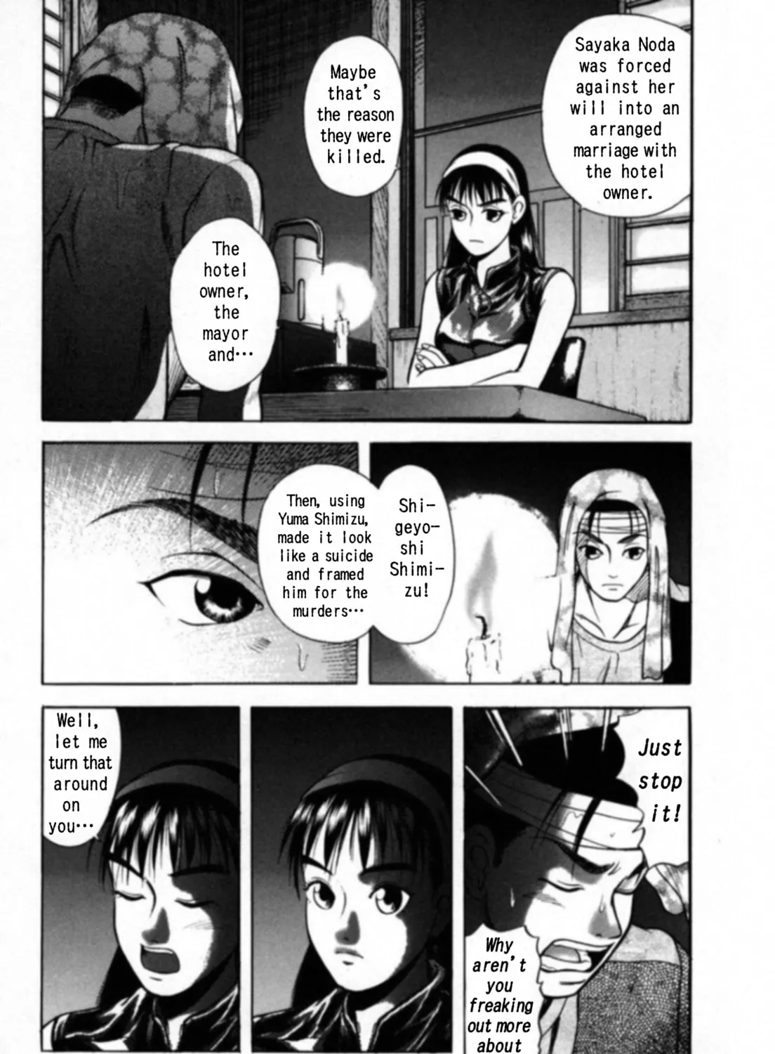 Kakeru Chapter 19 page 3 - 