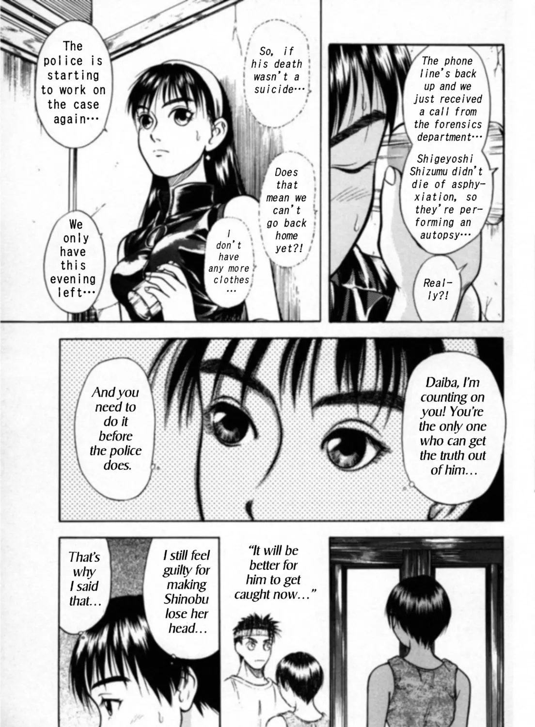 Kakeru Chapter 19 page 21 - 