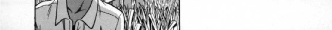 Kakeru Chapter 19 page 34 - 