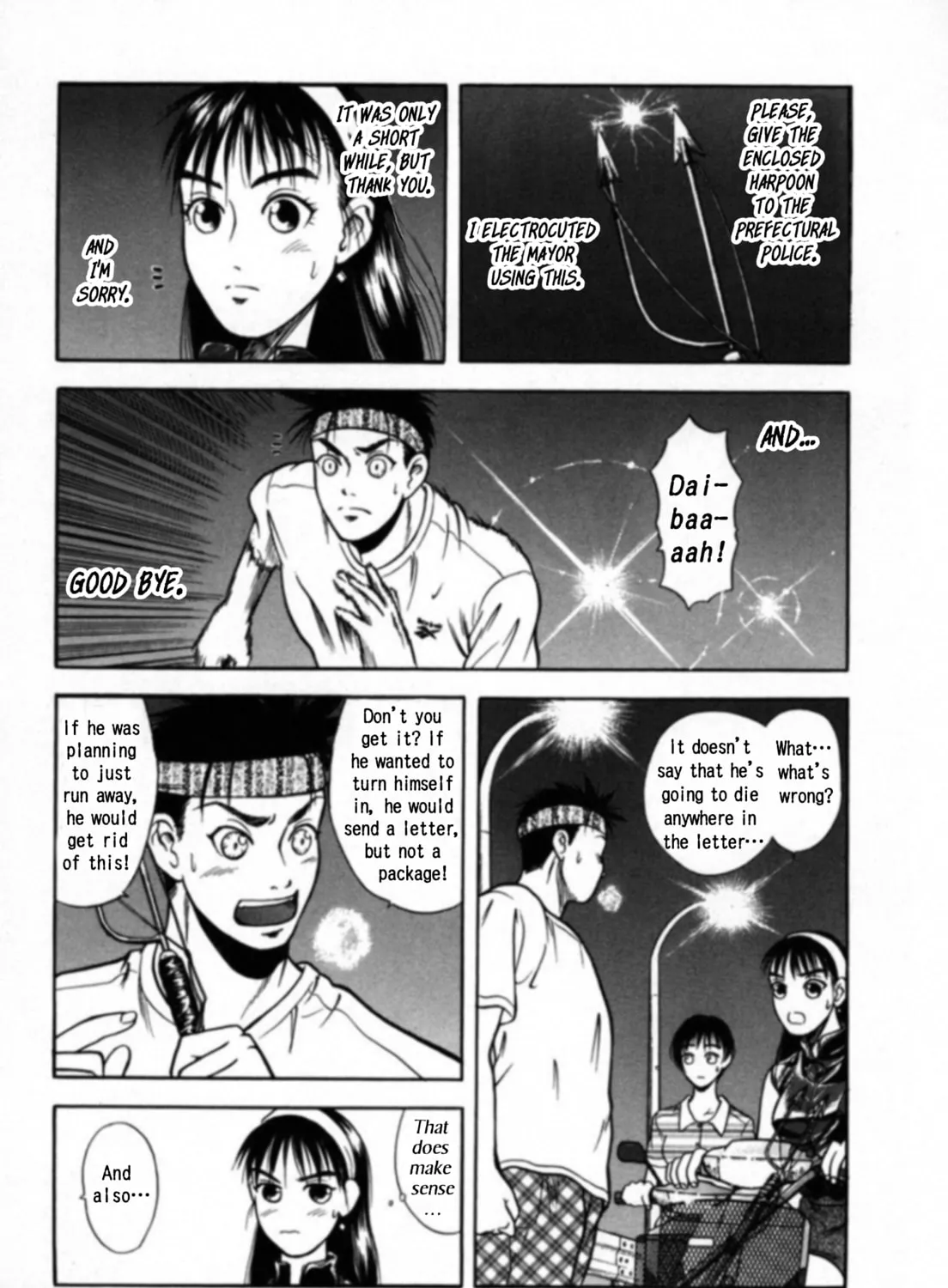 Kakeru Chapter 20 page 13 - 