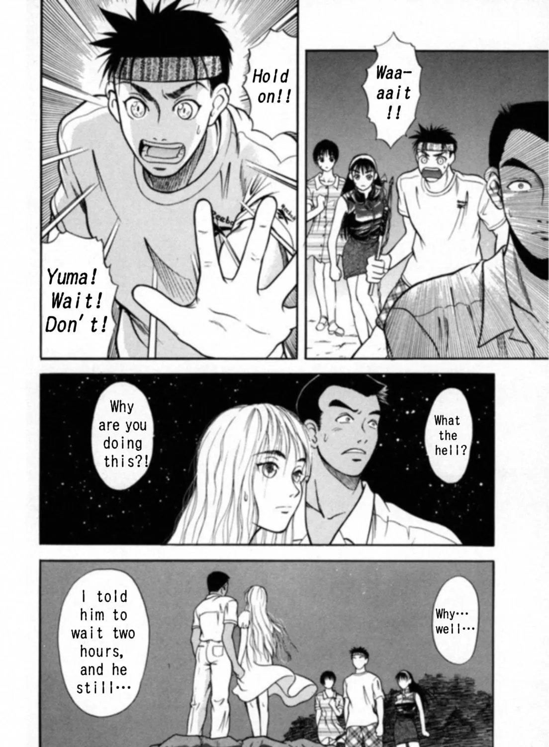 Kakeru Chapter 20 page 17 - 