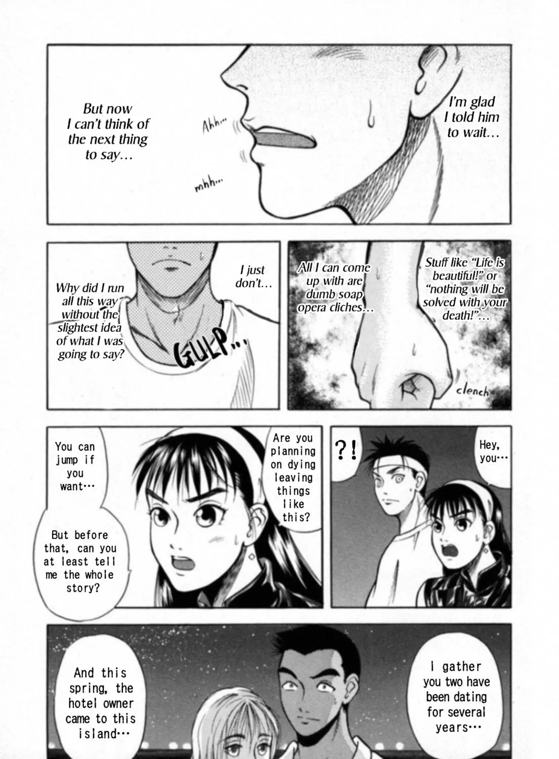 Kakeru Chapter 20 page 19 - 