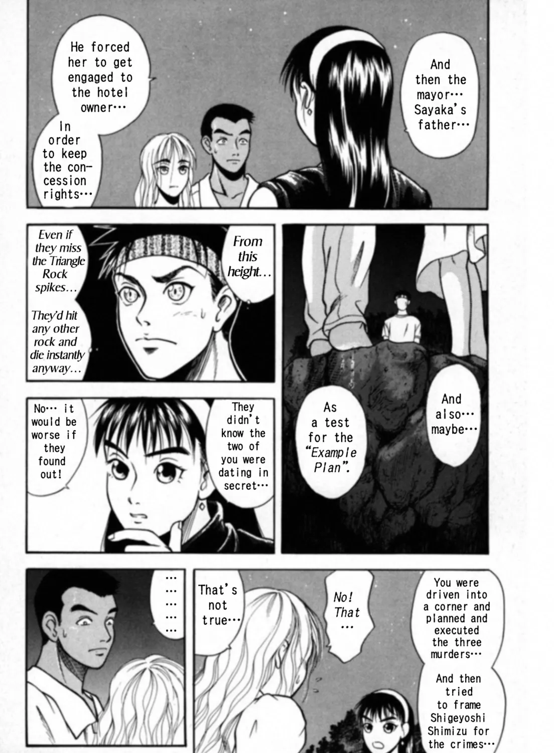 Kakeru Chapter 20 page 21 - 