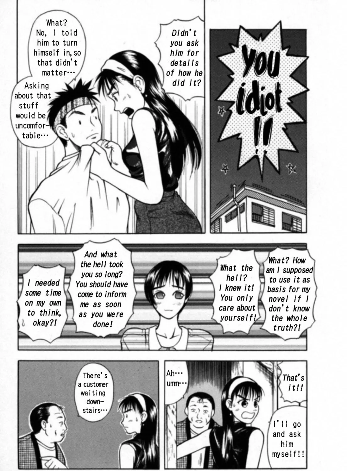 Kakeru Chapter 20 page 5 - 