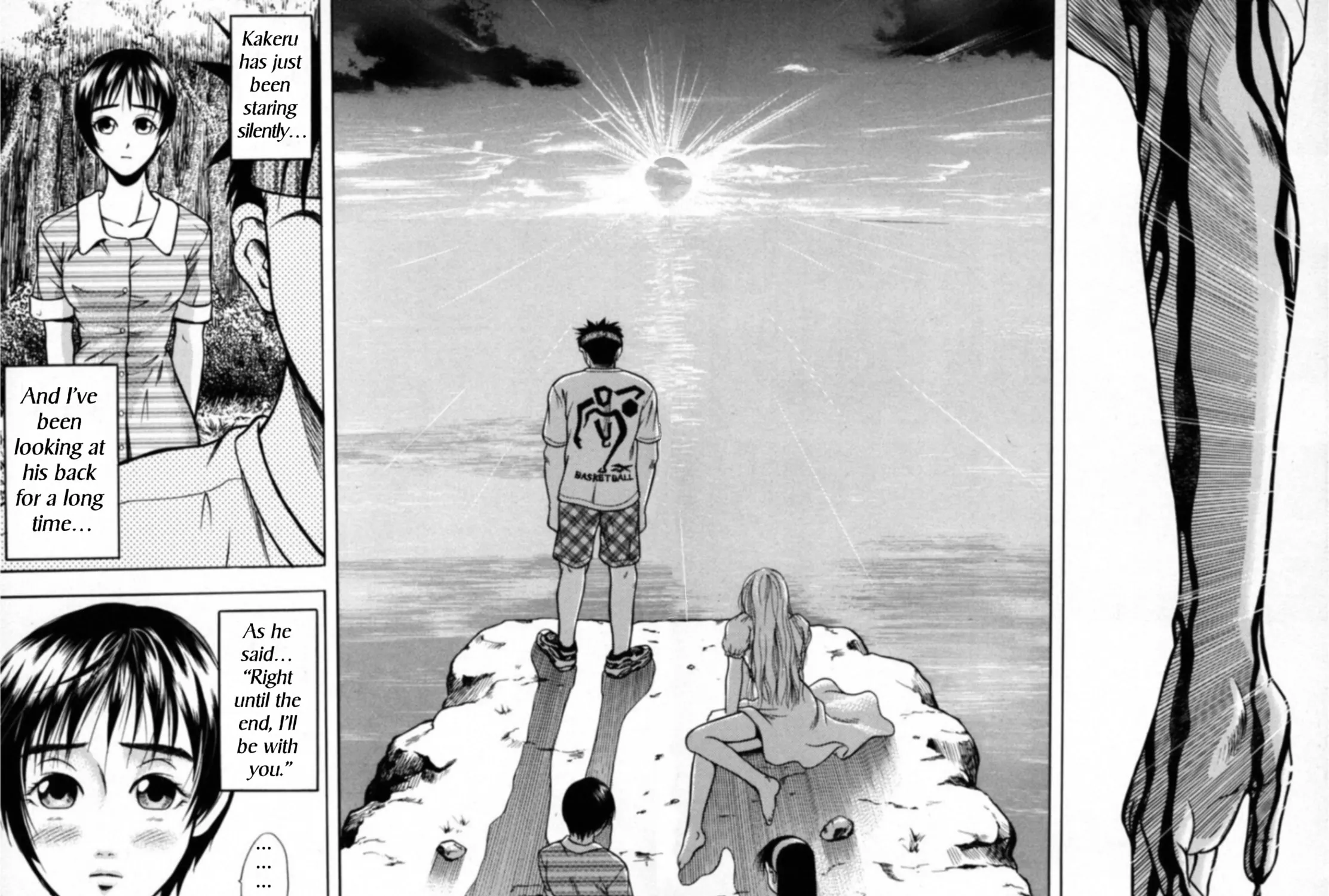 Kakeru Chapter 21 page 15 - 