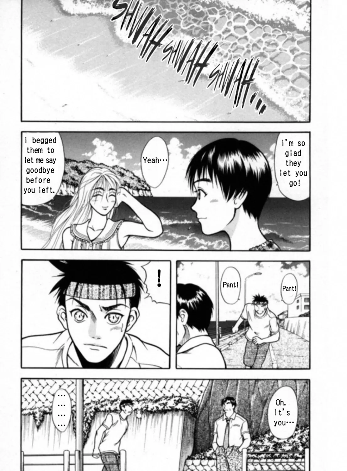 Kakeru Chapter 21 page 21 - 