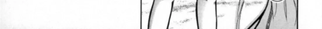 Kakeru Chapter 22 page 2 - 