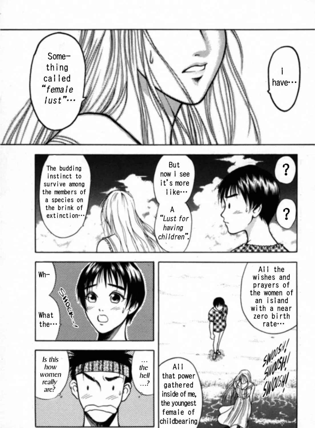 Kakeru Chapter 22 page 15 - 