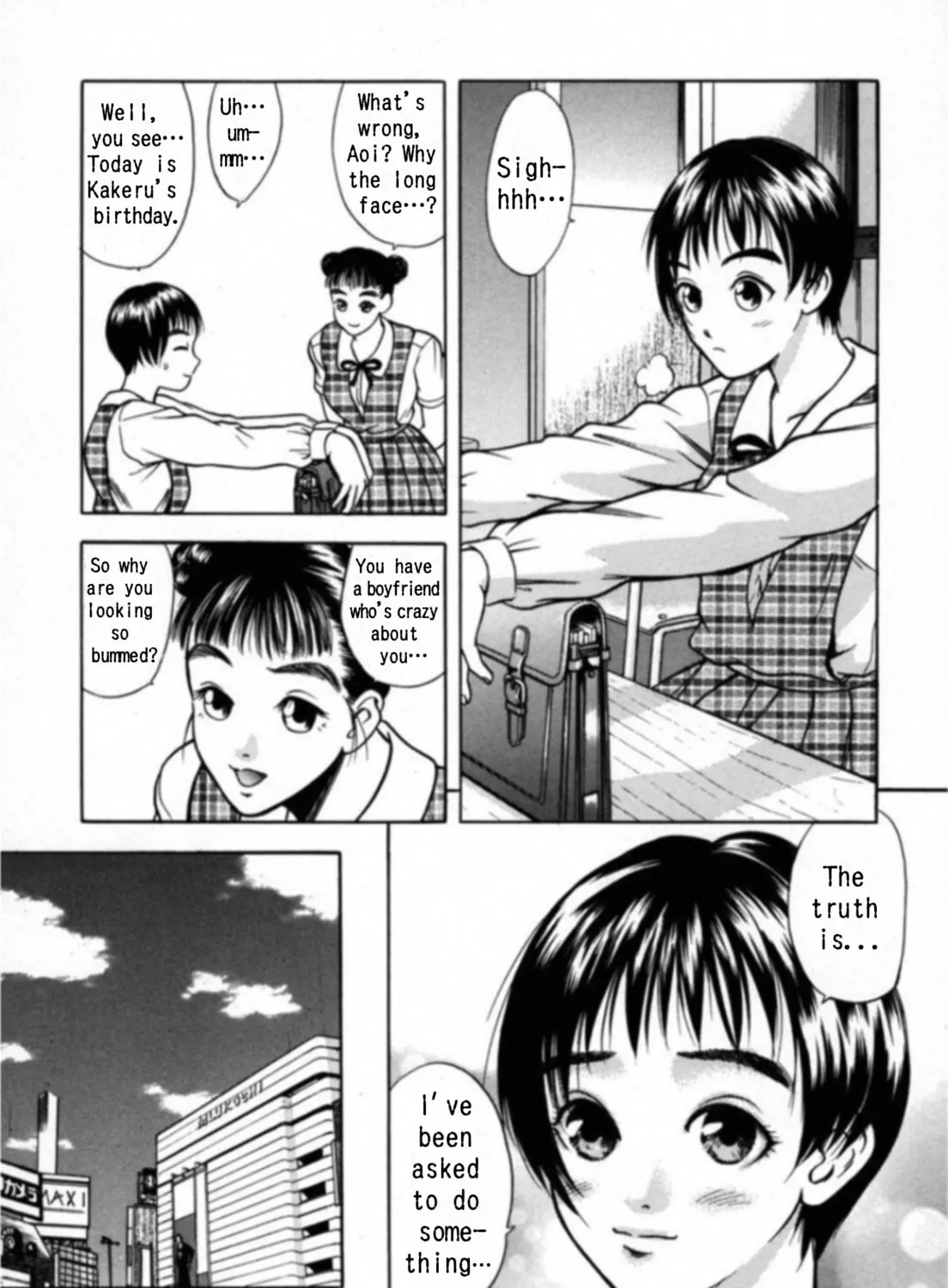 Kakeru Chapter 23 page 15 - 