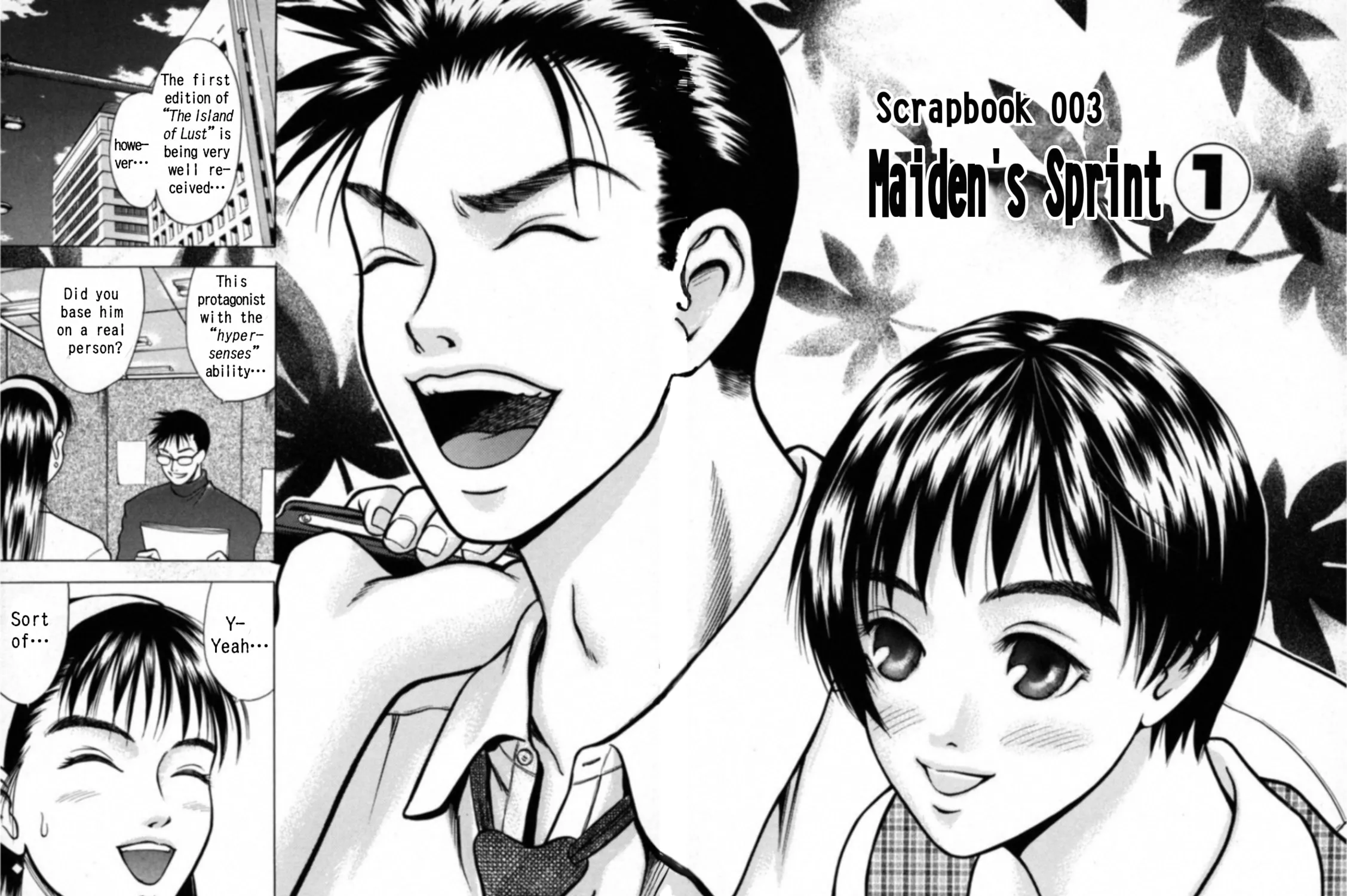 Kakeru Chapter 23 page 3 - 