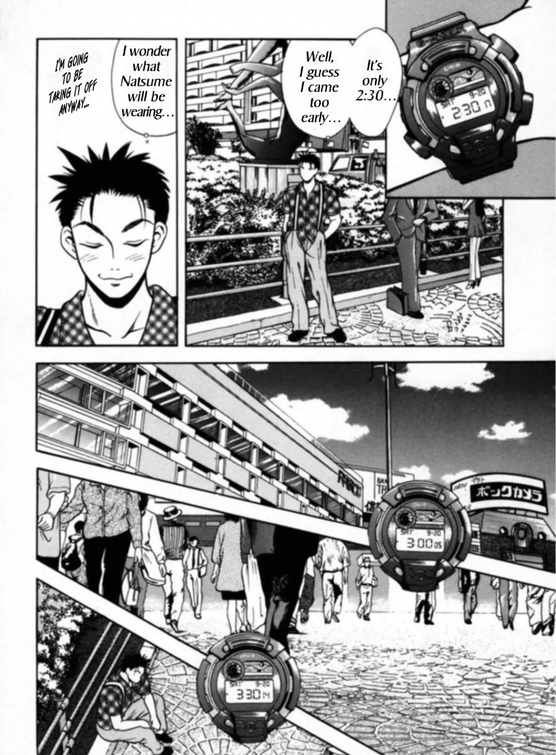 Kakeru Chapter 23 page 21 - 