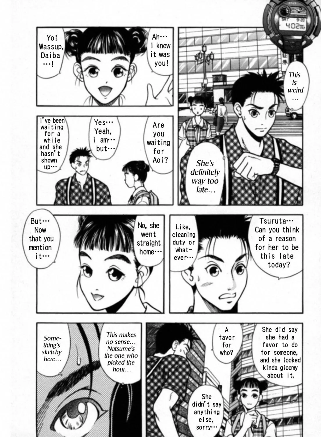 Kakeru Chapter 23 page 23 - 