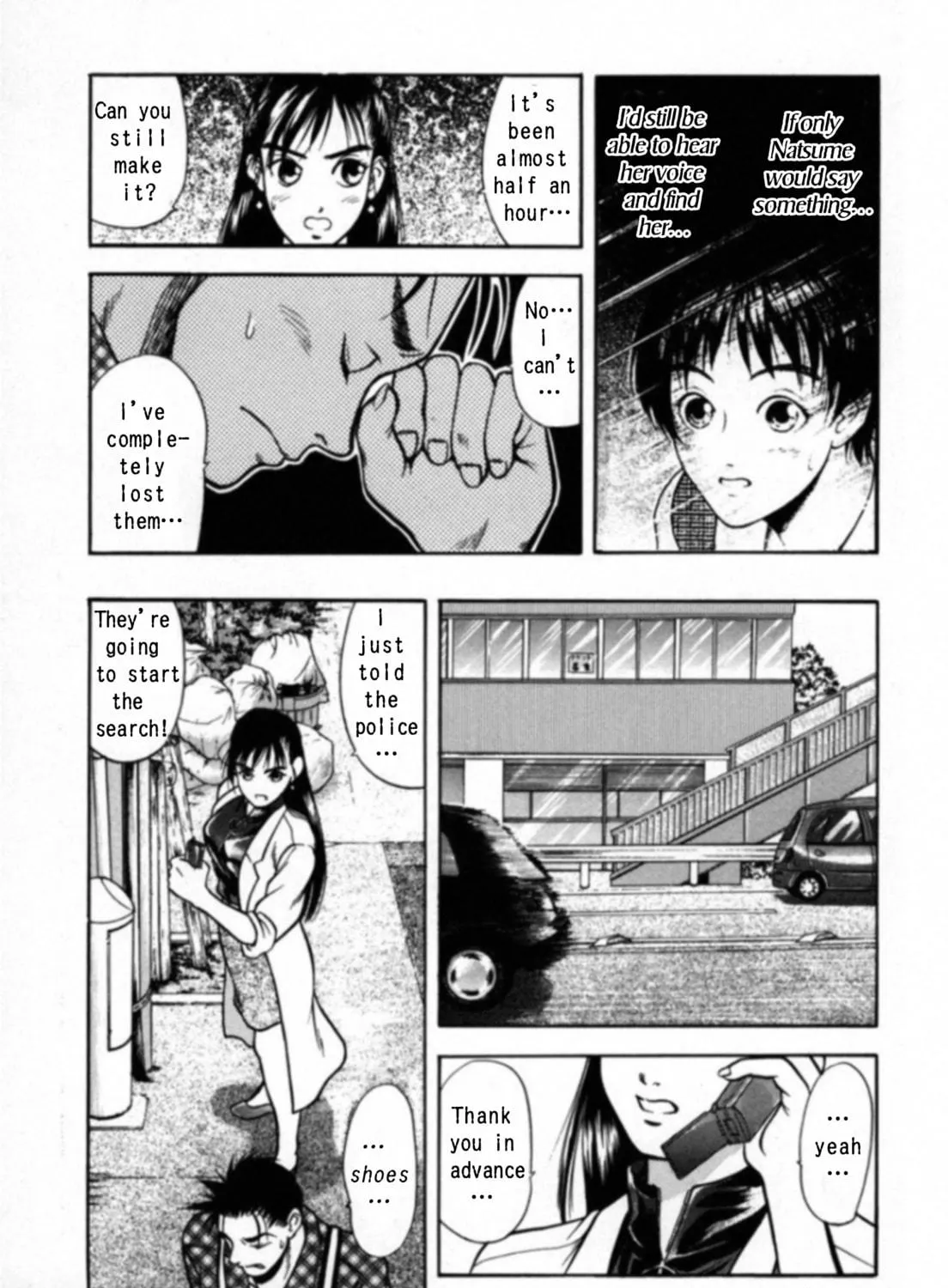 Kakeru Chapter 24 page 11 - 