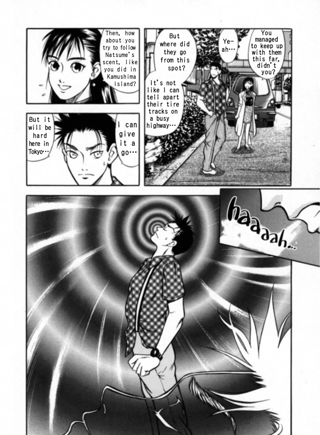 Kakeru Chapter 24 page 13 - 