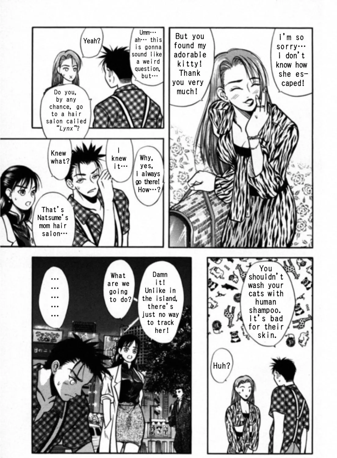 Kakeru Chapter 24 page 23 - 