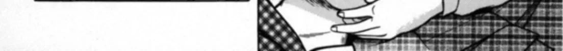 Kakeru Chapter 25 page 22 - 