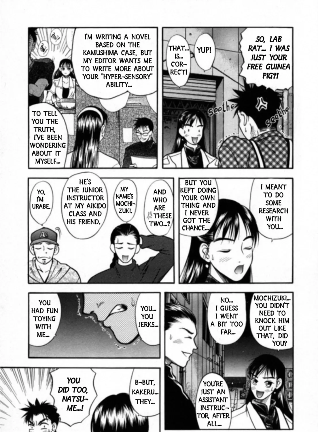 Kakeru Chapter 25 page 27 - 