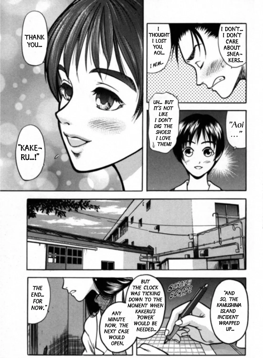 Kakeru Chapter 25 page 31 - 